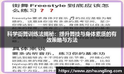 九游体育平台