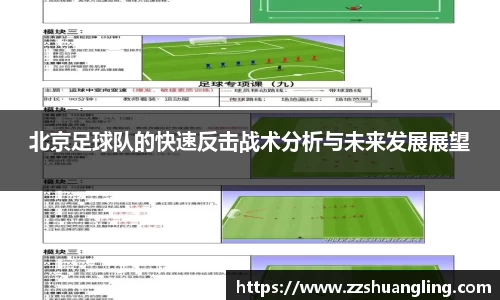 九游体育平台