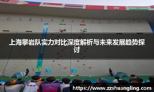 九游体育平台