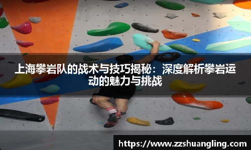 九游体育官网