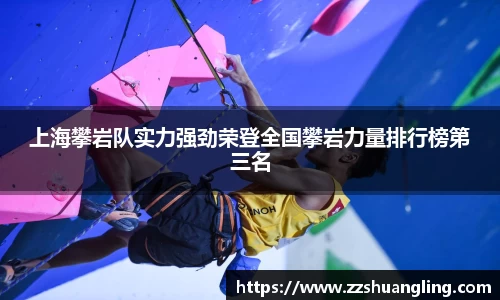 九游体育