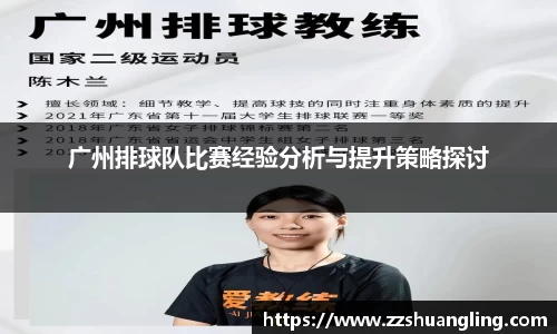 九游体育平台