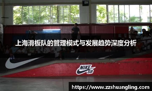 九游体育