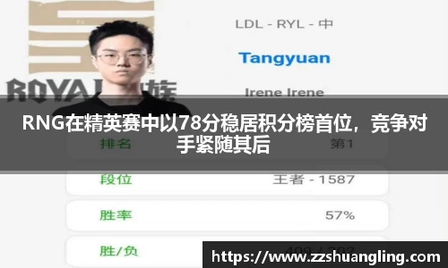 九游体育