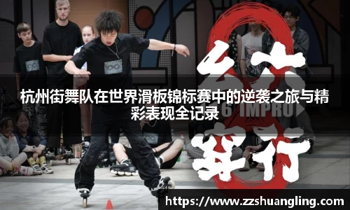 九游体育官网