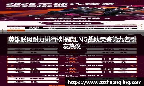 九游体育平台