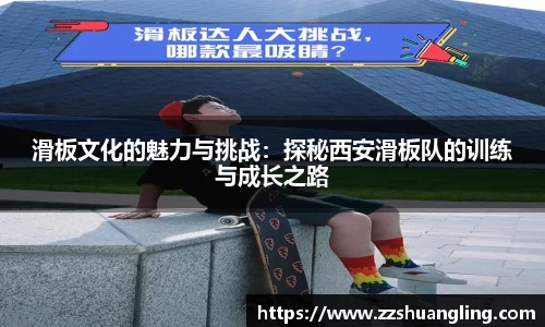 九游体育官网