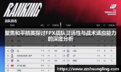九游体育
