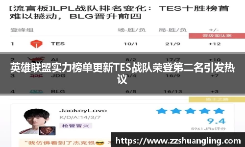 九游体育