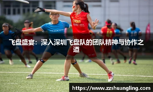 九游体育平台