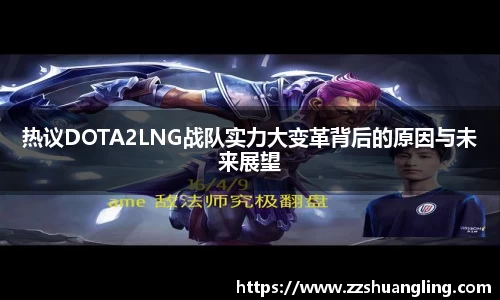 九游体育APP