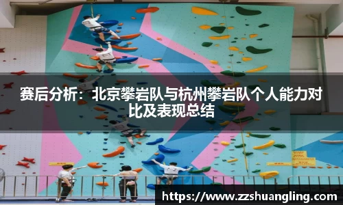 九游体育