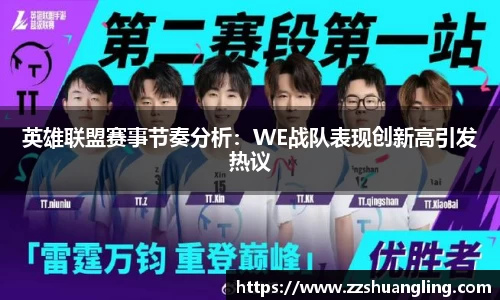 九游体育平台