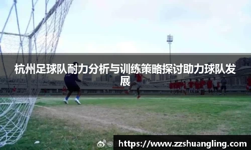 九游体育官网