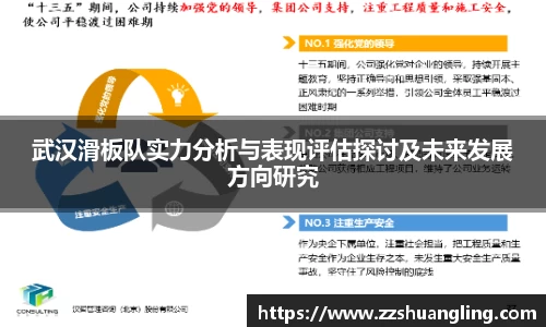 九游体育官网