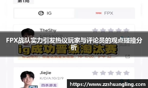 九游体育APP