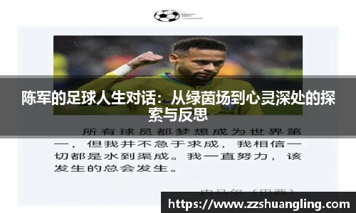 九游体育官网