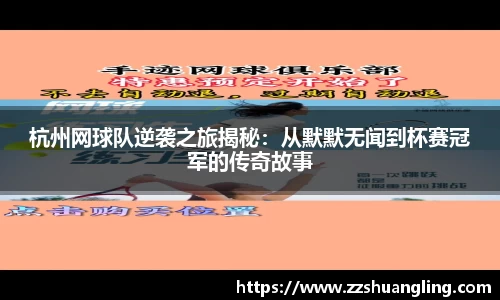 九游体育平台