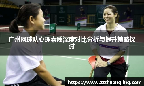 九游体育