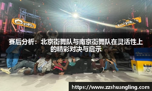 九游体育官网