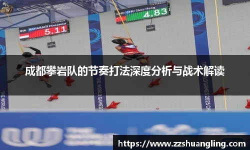 九游体育APP