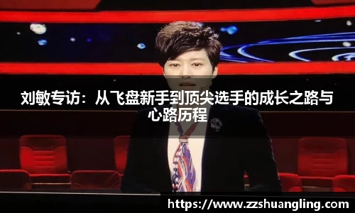 九游体育官网