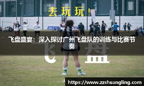 九游体育APP