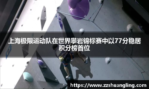 九游体育平台
