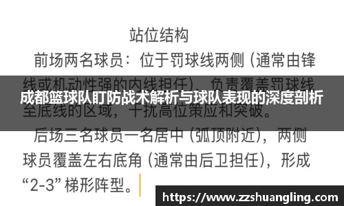 九游体育