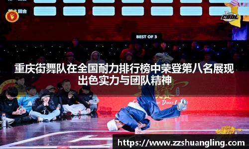 九游体育APP