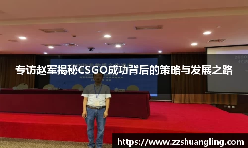 九游体育官网